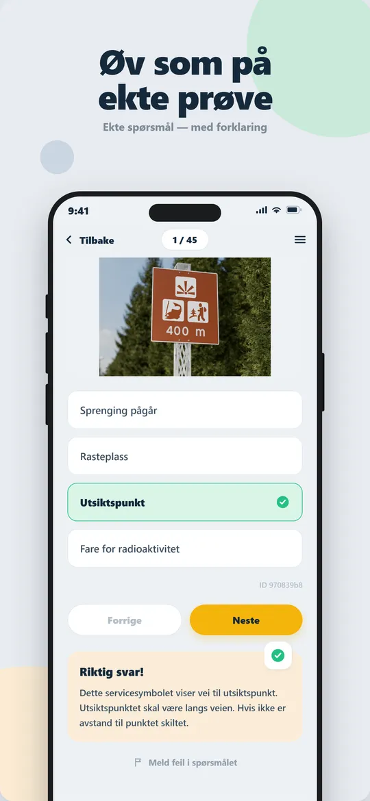 Øvingsspørsmål med forklaring